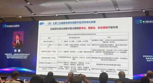 仁和云ERP 賦能企業(yè)數(shù)字化管理的業(yè)務(wù)流程核心優(yōu)勢